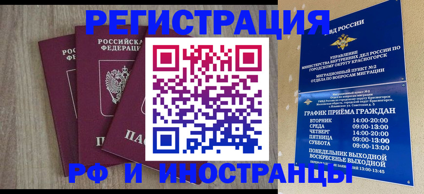 форма 3 в Торопеце